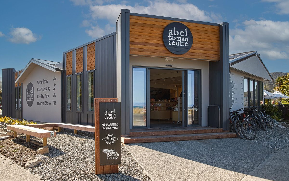 Abel Tasman Centre photo 1