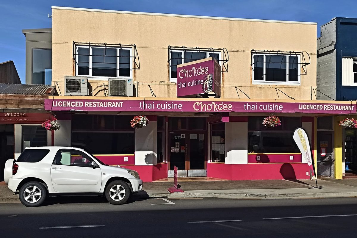 Abel Tasman Motel Motueka photo 3