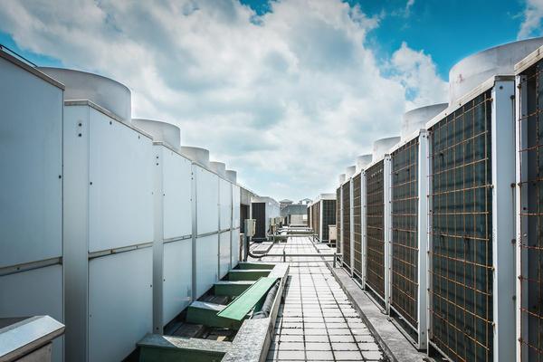Citi Heat & Cool - Heat Pumps | Refrigeration | Ventilation | Electrical