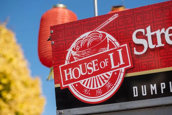 House of Li