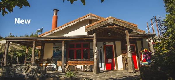 Jester House Café