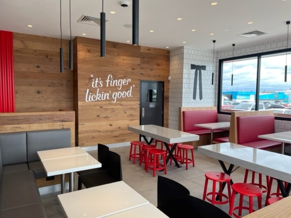 KFC Richmond photo 2