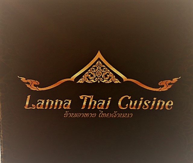 Lanna Thai Cuisine photo 3