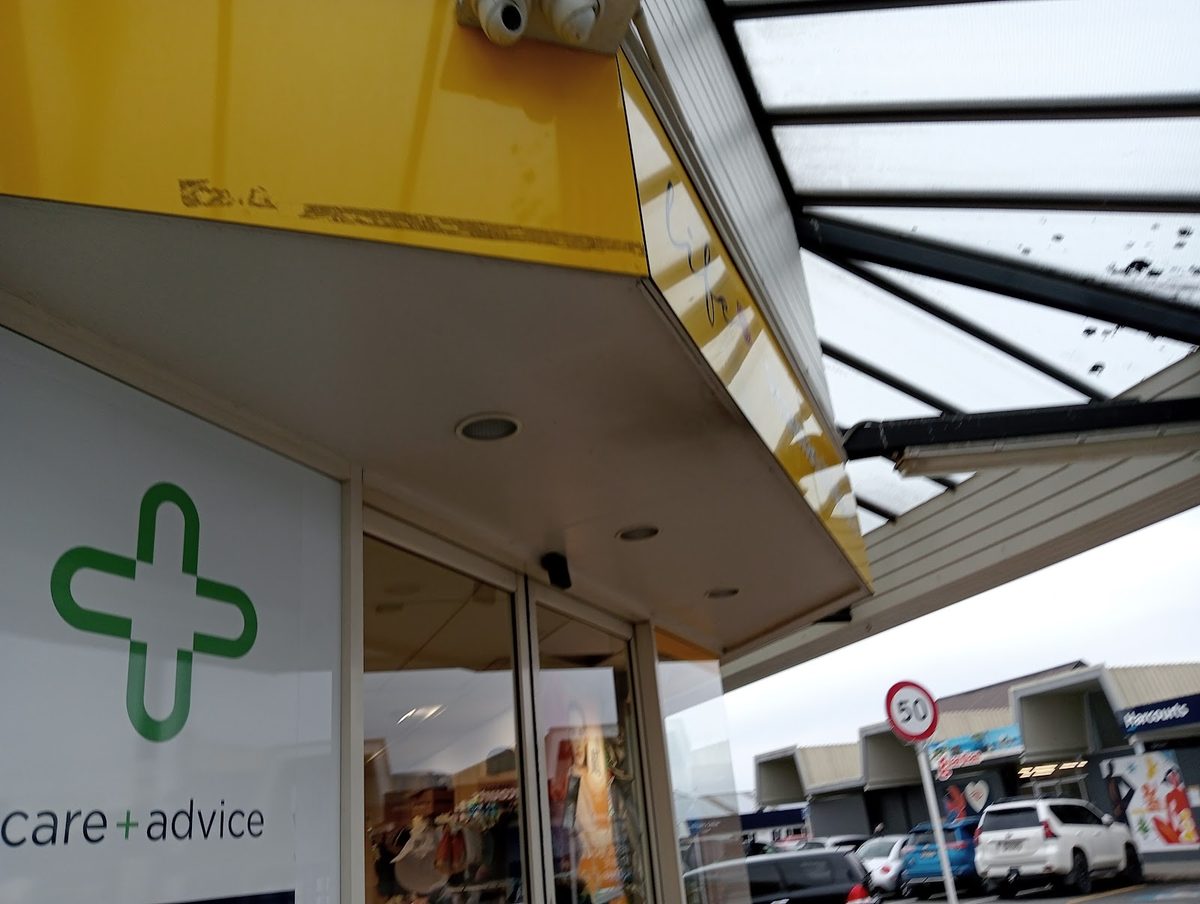 Life Pharmacy Motueka photo 1
