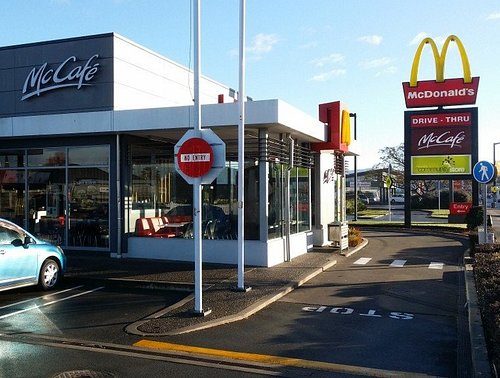 McDonald's Motueka photo 2