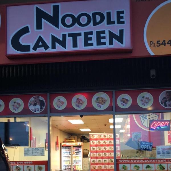 Noodle Canteen Richmond