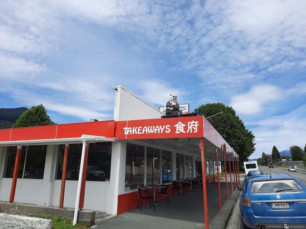 Panda Xpress