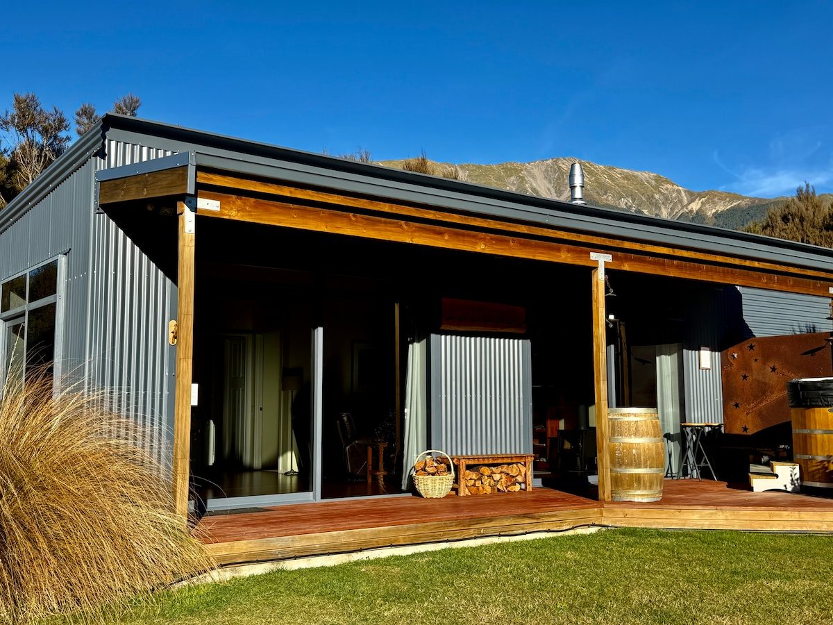 The Woodsman's Den - St Arnaud Accomodation photo 2