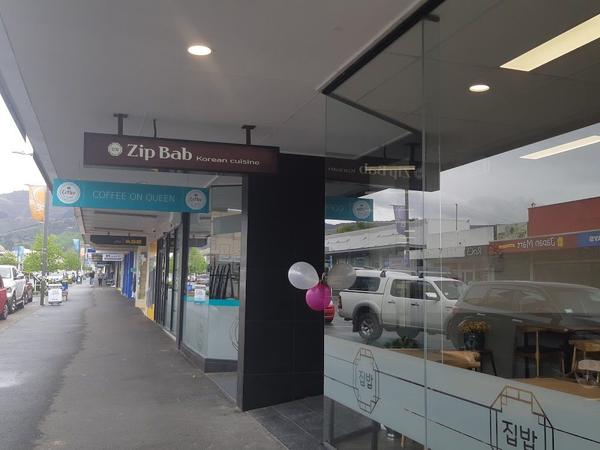 ZipBab Korean Cuisine